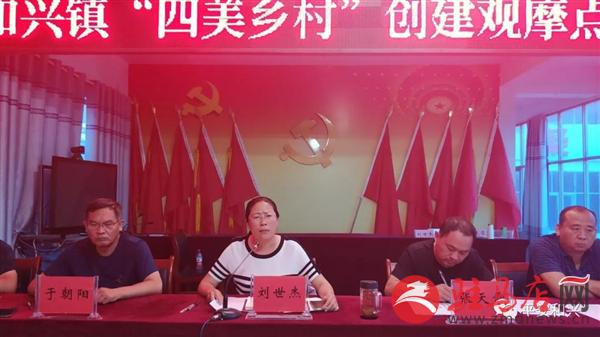 微信图片_20190723170320