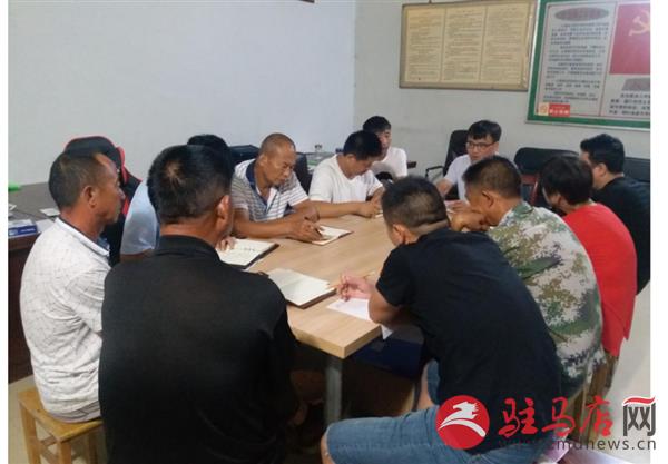 QQ图片20190726205233