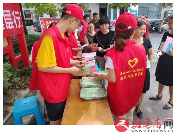 QQ图片20190729121011