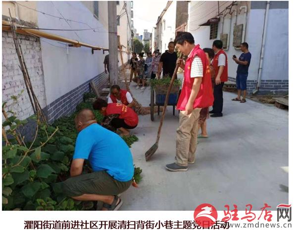 QQ图片20190729121005