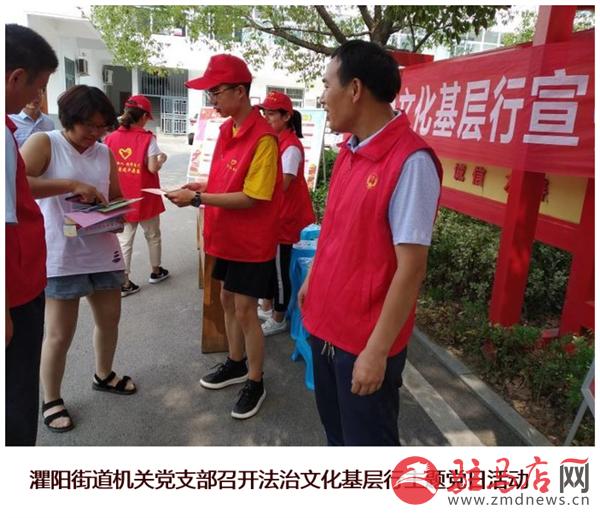 QQ图片20190729121008