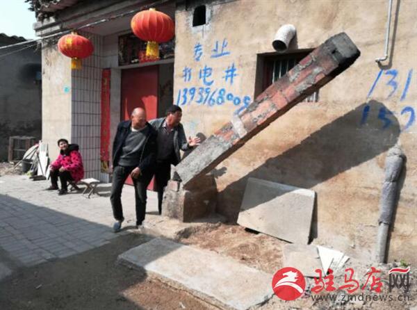 QQ截图20190729121034