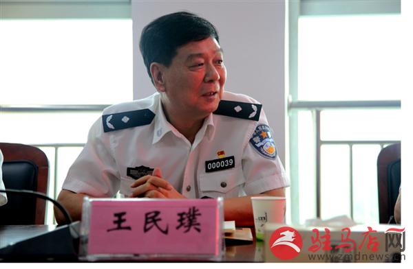 QQ图片20190802154406