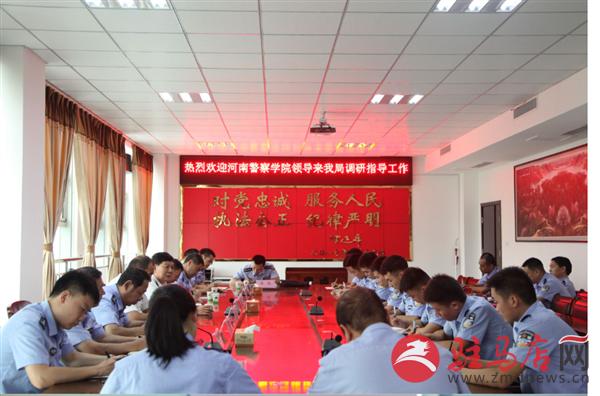 QQ图片20190802154409
