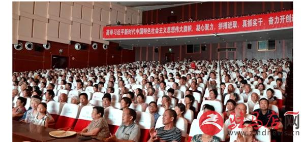 QQ图片20190802173457