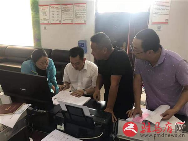 QQ图片20190803130750