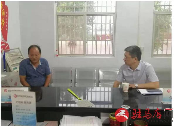 微信图片_20190805115509