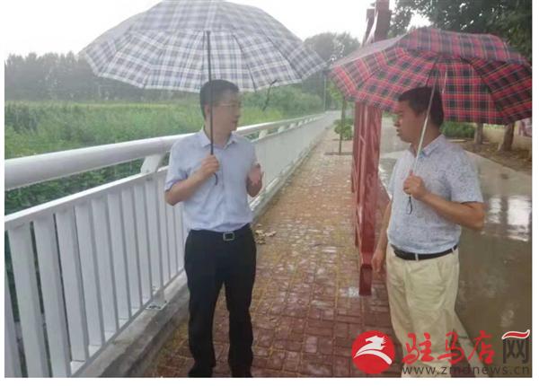 微信图片_20190805115458