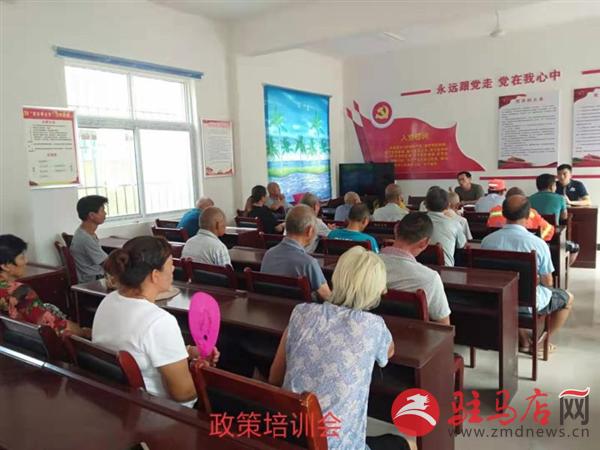 QQ图片20190808171317
