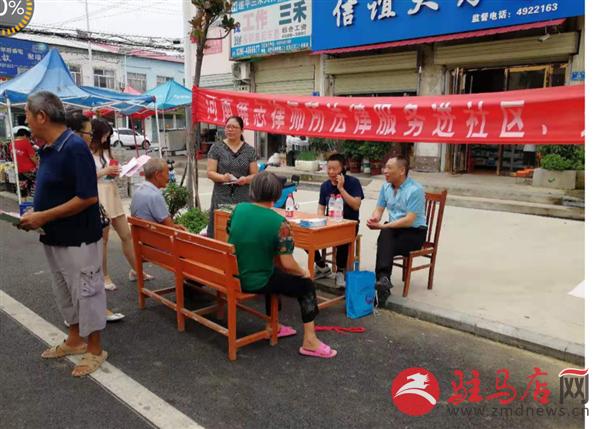 QQ图片20190815223245