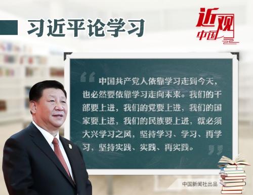 点击进入下一页
