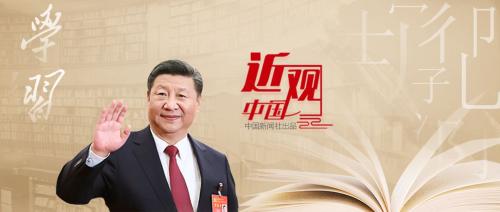 点击进入下一页