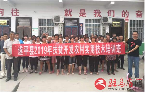 QQ图片20190826210556