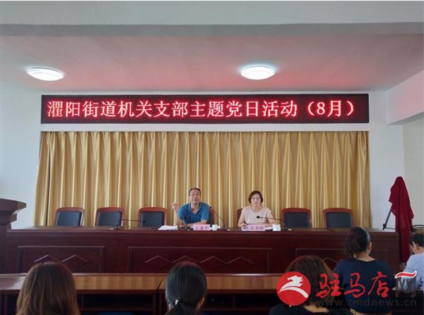 QQ图片20190829090625