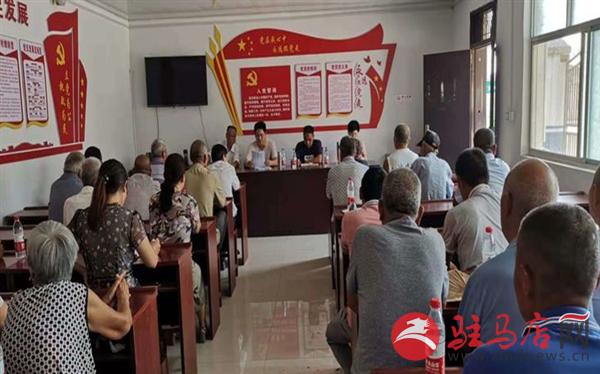QQ截图20190829091532