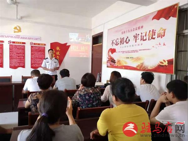QQ截图20190829091609