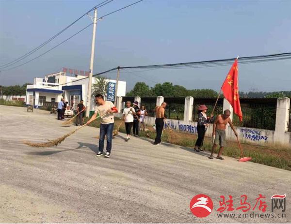 QQ截图20190829091636