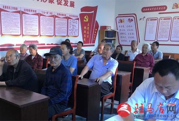 QQ截图20190829091722
