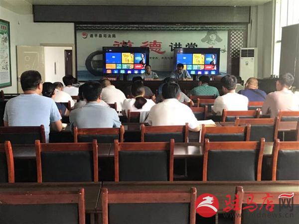 QQ图片20190905174257