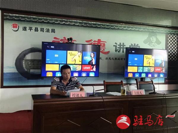 QQ图片20190905174307