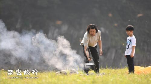 銆婁翰瀵嗘梾琛屻€嬪墽鐓? title=
