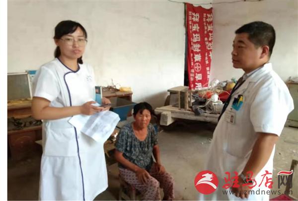 QQ图片20190911173333