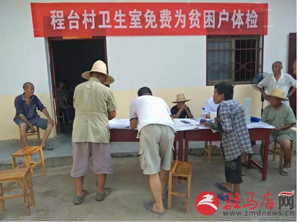 微信图片_20190912151152
