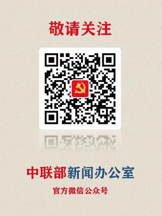 微信图片_20190912174220