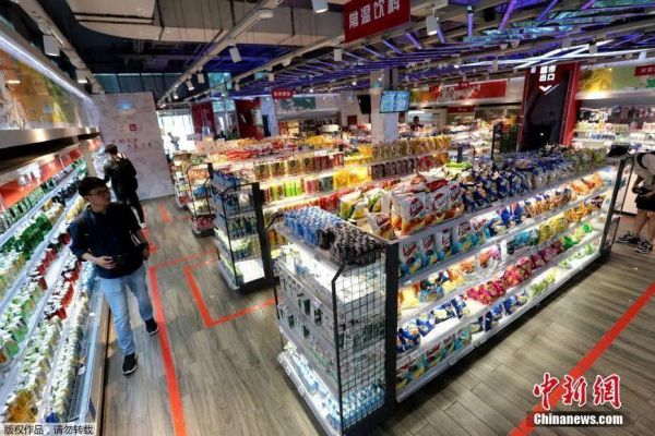 点击进入下一页