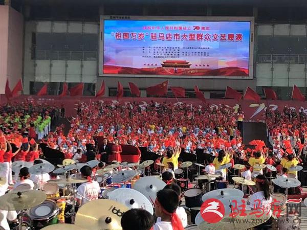 微信图片_20190929110246