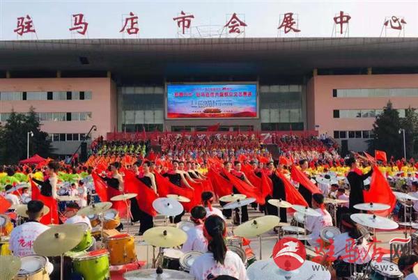微信图片_20190929110328