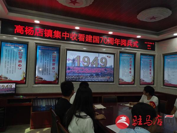 QQ鍥剧墖20191001194521