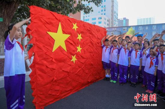 点击进入下一页