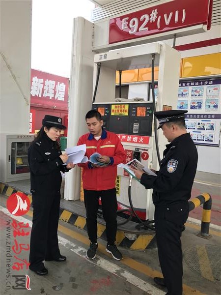 寰俊鍥剧墖_20191021112731