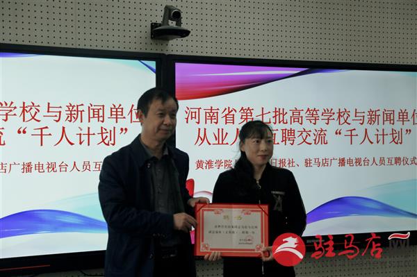 寰俊鍥剧墖_20191024112846