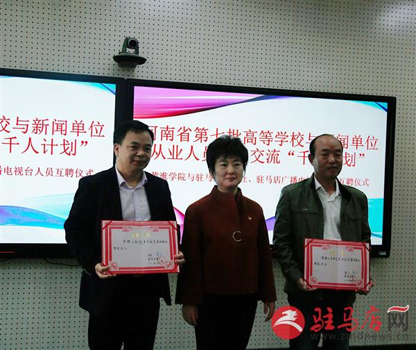 寰俊鍥剧墖_20191024115854