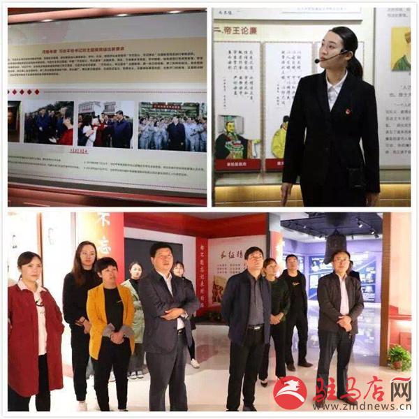 QQ图片20191026123252