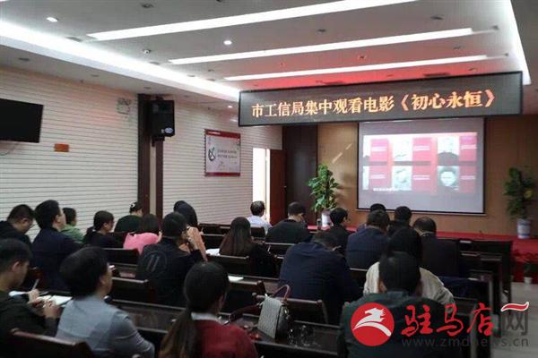 QQ图片20191026123240