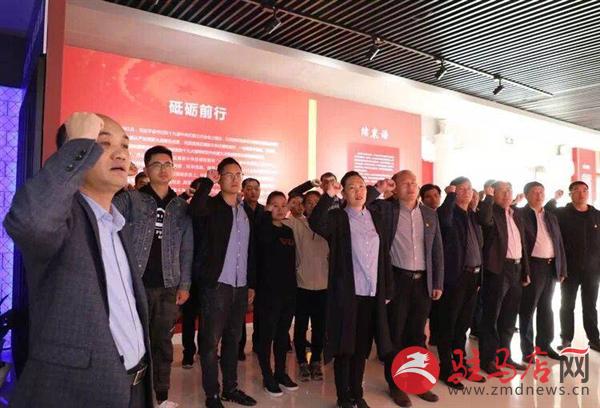 QQ图片20191026123257