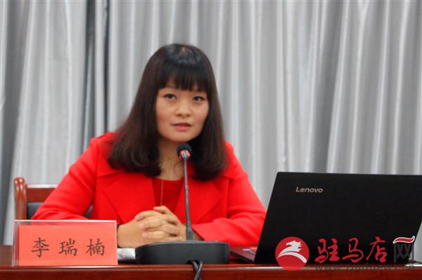 第三段下面
