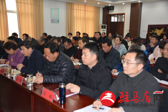 微信图片_201912280842422