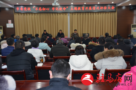 微信图片_20191228084242