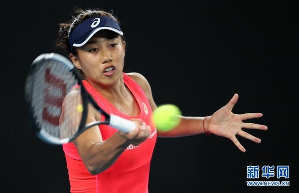 2025美网公开赛投注__最新盘口赔率+冠军预测指南伊拉克批准短期国有化运营俄资油田以规避美国制裁