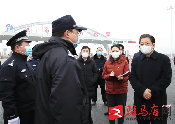 微信图片_20200207181943