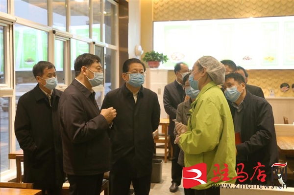 微信图片_20200327113813