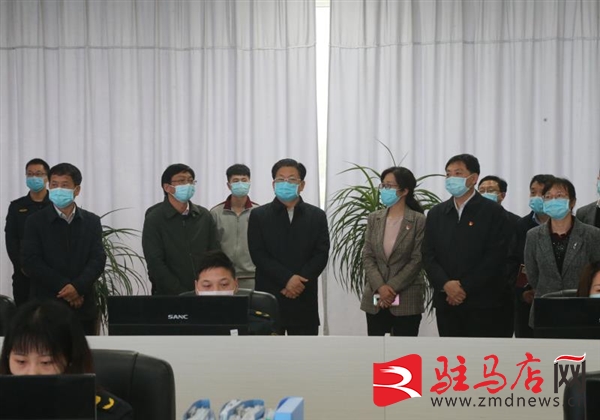 微信图片_20200327113817