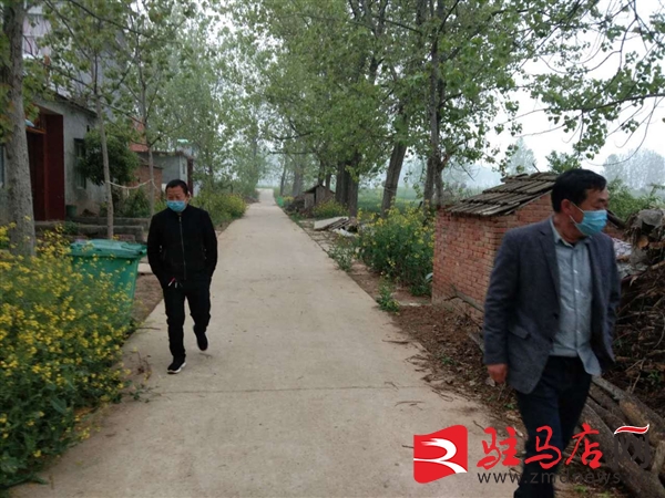 QQ图片20200419182702