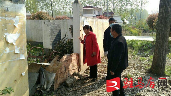 QQ图片20200419182727