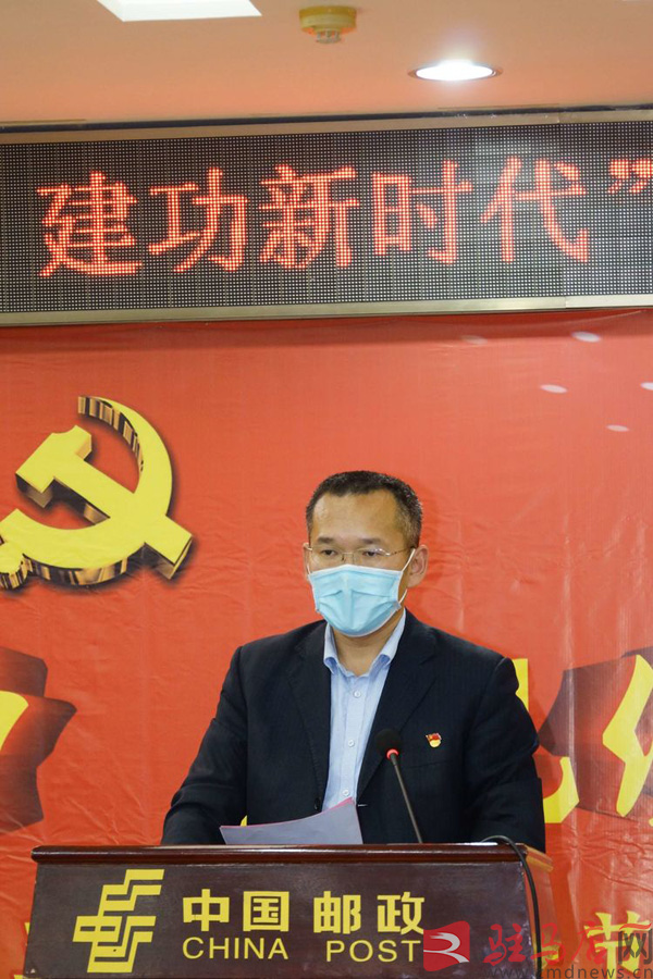 QQ图片20200425092629