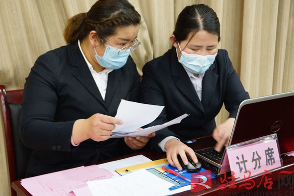 QQ图片20200425092653